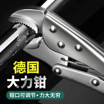 German Vigorous Pincers Tongs Imported Special High Manganese Steel Industrial Grade Round Mouth Vigorously Pliers High Hardness Heavy Duty Heavy Duty High Hardness Pliers High Hardness Pliers High Hardness Pliers High Hardness Heavy Duty