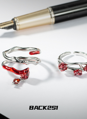 潮酷辣妹风可调节红玫瑰戒指