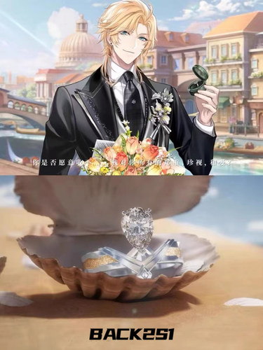 时空中的绘旅人漫长的箴言婚戒女浪漫求婚锆石戒指精致情侣送礼物 - 图1