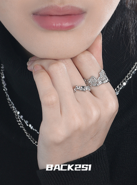 女熔岩肌理不规则戒指