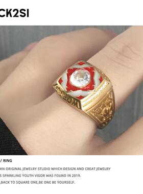 秦彻冠军炽光淋漓戒指恋与深空