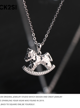 快乐闪闪摇摇马项链2026马年本命年饰品小马元素饰品属马人吉祥物