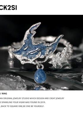 朵莉亚本命戒指开口指环