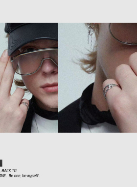 小宋同款绑带开口戒指