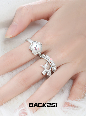 气球小狗花朵笑脸戒指