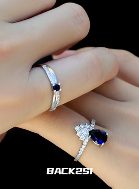 浪漫轻奢蓝钻婚戒箫逸小五