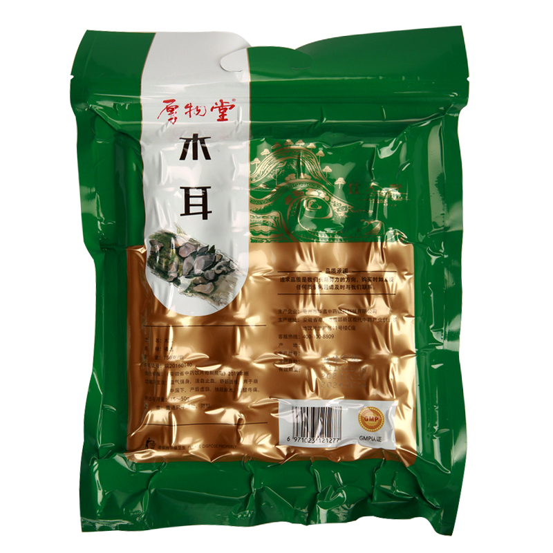 厚物堂木耳180g - 图1