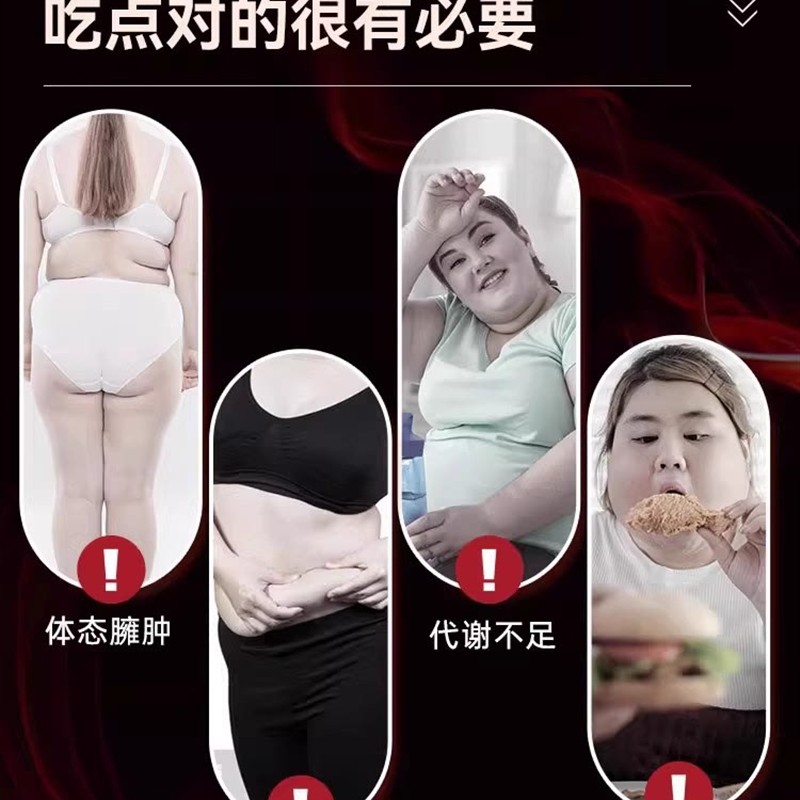 血橙复合b族维生素咀嚼片多种男女性士非提高新陈代谢官方正品vb - 图0