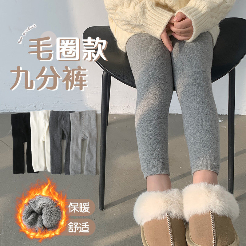 宝宝九分裤子婴儿秋冬季纯色加厚棉儿童毛圈连裤袜女童外穿打底裤,淘宝优惠券,粉丝福利购,淘宝优惠卷