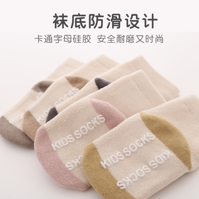 婴儿护膝秋冬棉袜加厚宝宝长筒袜新生儿防滑过膝分体袜套保暖护腿 - 图3