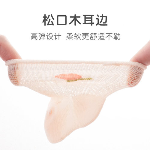 婴儿袜子夏季薄款棉袜中筒袜新生儿网眼透气无骨女宝宝松口花边袜 - 图2