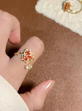 红色枫叶戒指女小众设计时尚精致