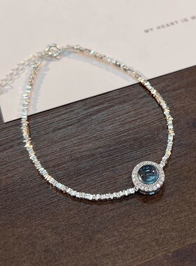 仿海蓝宝碎银珍珠手链轻奢小众精