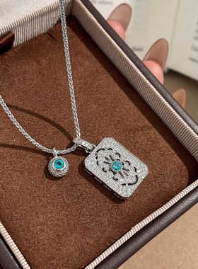 中古仿蓝钻无事牌吊坠项链