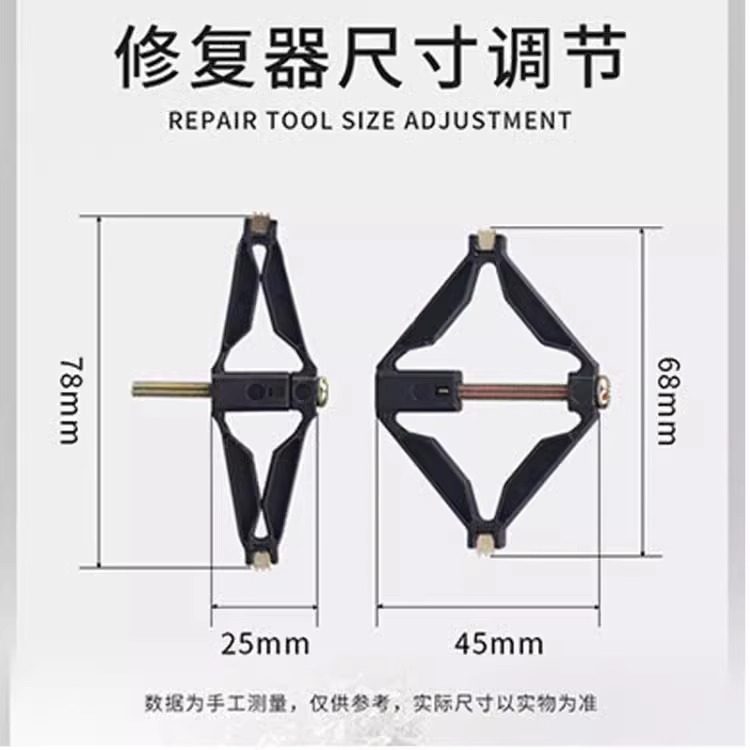 86型暗盒修复器固定器万能通用型底盒开关盒内支撑接线盒插座撑杆,淘宝优惠券,粉丝福利购,淘宝优惠卷