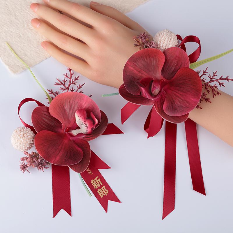 蝴蝶兰全套父母襟花户外婚礼新郎新娘仿真商务会议西式伴娘手腕花 - 图1