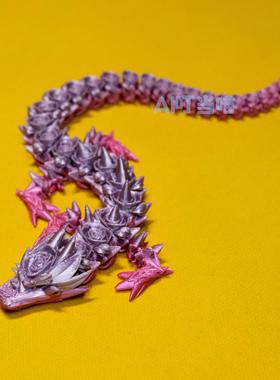 3D打印玫瑰龙宝石龙关节摆件