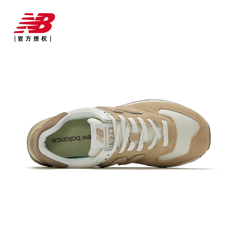 New Balance NB官方正品男女鞋574系列运动休闲鞋U574SBW-D-图1