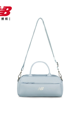 New Balance NB官方26新款女款舒适时尚潮流运动斜挎包AC7991U