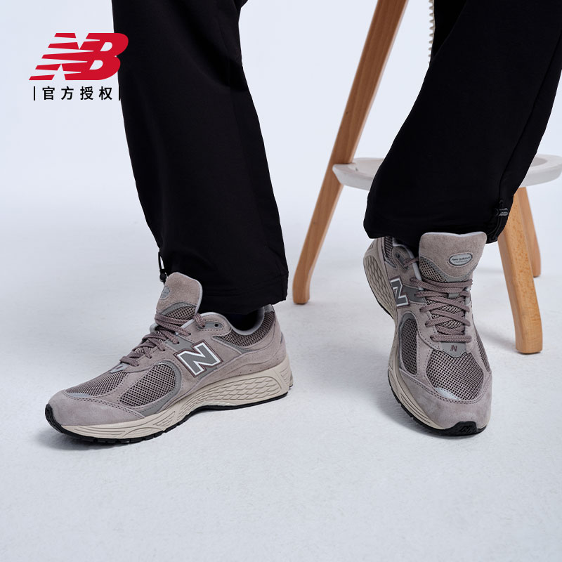 New Balance NB官方男女2002R系列复古运动休闲鞋ML2002RA/RC/RSF-图3