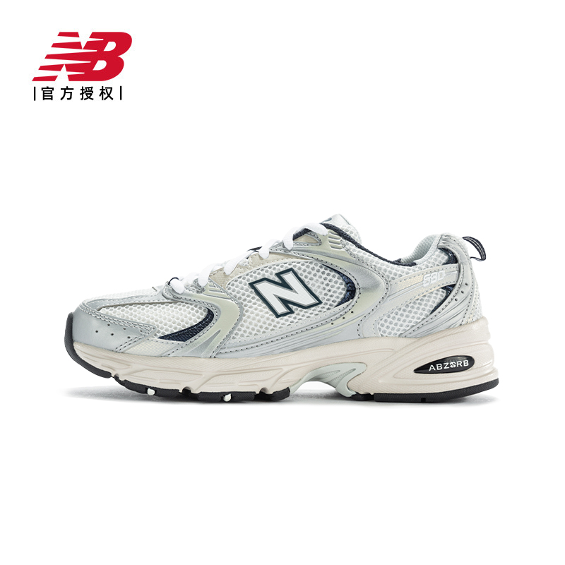 New Balance NB官方男女530系列运动休闲老爹鞋MR530KA/TG/CB/MR-图0