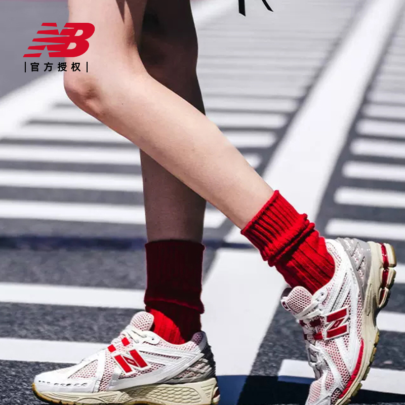 New Balance NB官方正品1906R系列男女鞋复古休闲老爹鞋M1906RO-图1