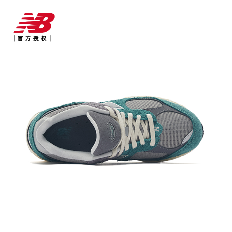 New Balance NB官方24新男女经典复古跑步耐磨休闲老爹鞋M2002REM-图1