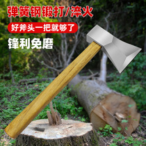 Special woodworking axe Single-edge edge-edged forge beating full steel cleaters outdoor fine steel hand home small number fire axe