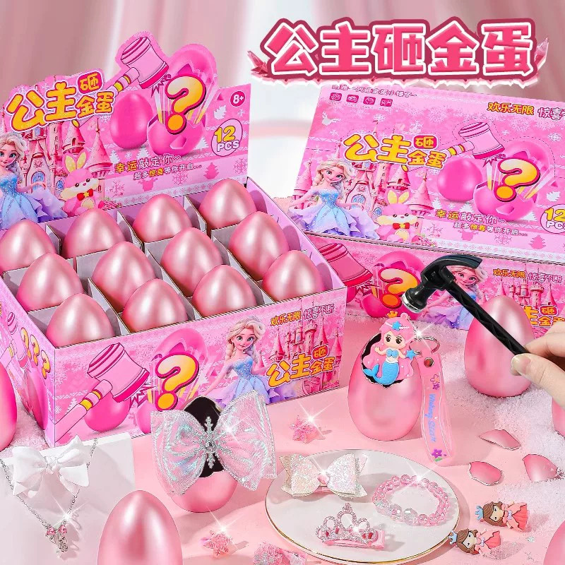 图 4