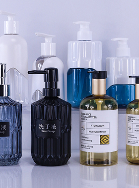 样板间装饰品摆件洗手液沐浴露乳液按压空瓶卫生间摆设样板房软装