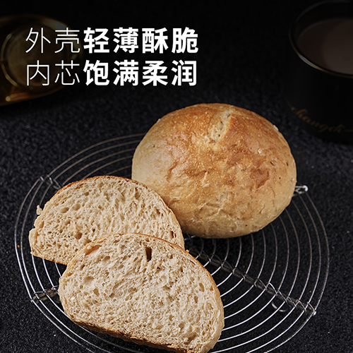 吾双法式黑全麦面包510g 欧包早餐面包手作餐包代餐汉堡包面包胚 - 图0