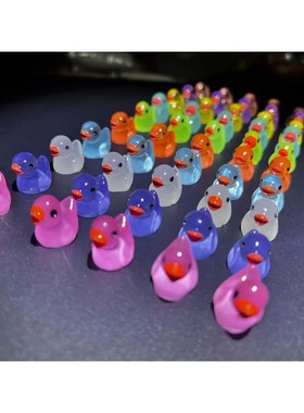 50PCSLuminousMDuckrol