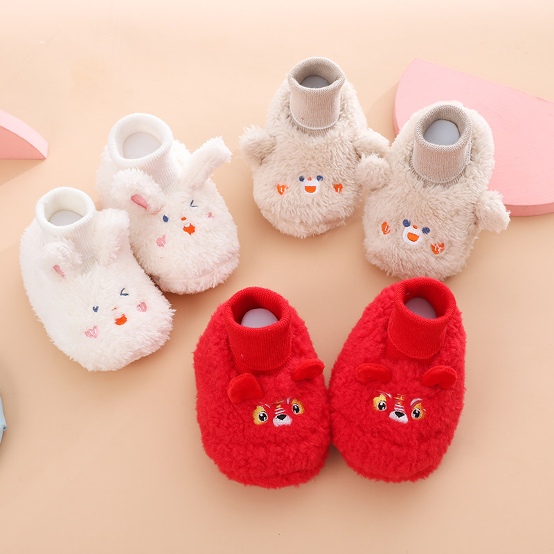 婴儿鞋袜秋冬款新年袜鞋宝宝大红喜庆鞋软底加绒6-12个月初生鞋,淘宝优惠券,粉丝福利购,淘宝优惠卷