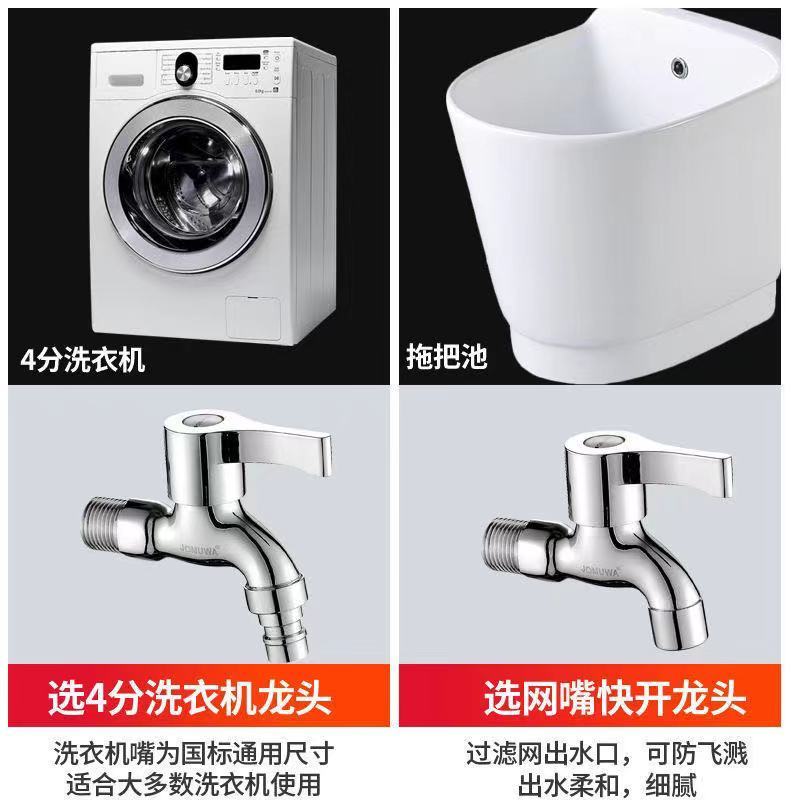 新款十大全铜4分单冷龙头拖把池快开家用洗衣机防冻专用加长水龙