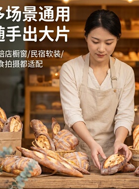 仿真面包烘焙店陈列软装民宿桌面装饰美食拍照布景法棍欧包模型