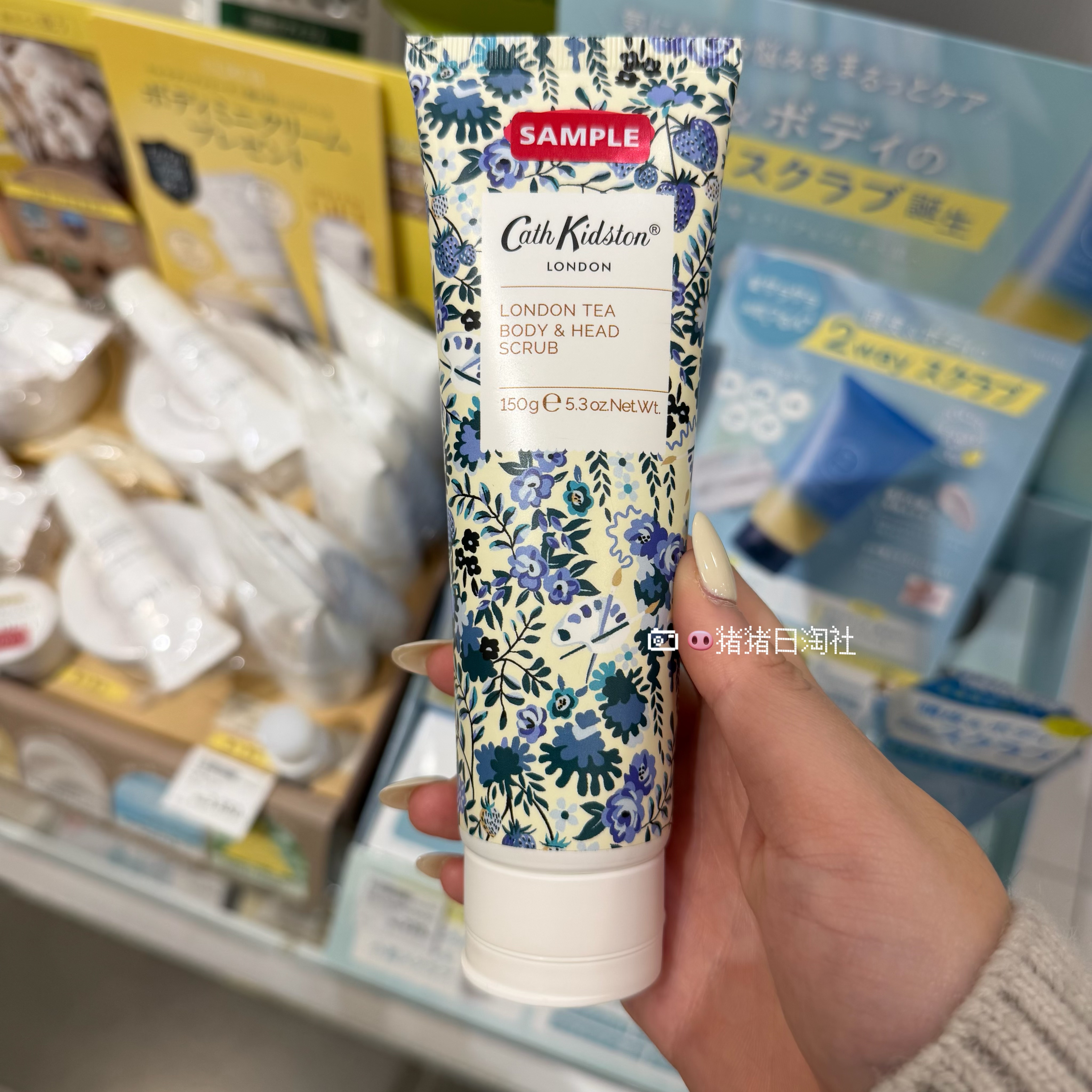 1.31发 日本购CathKidston身体头皮磨砂膏舒缓去角质保湿深层清洁,淘宝优惠券,粉丝福利购,淘宝优惠卷