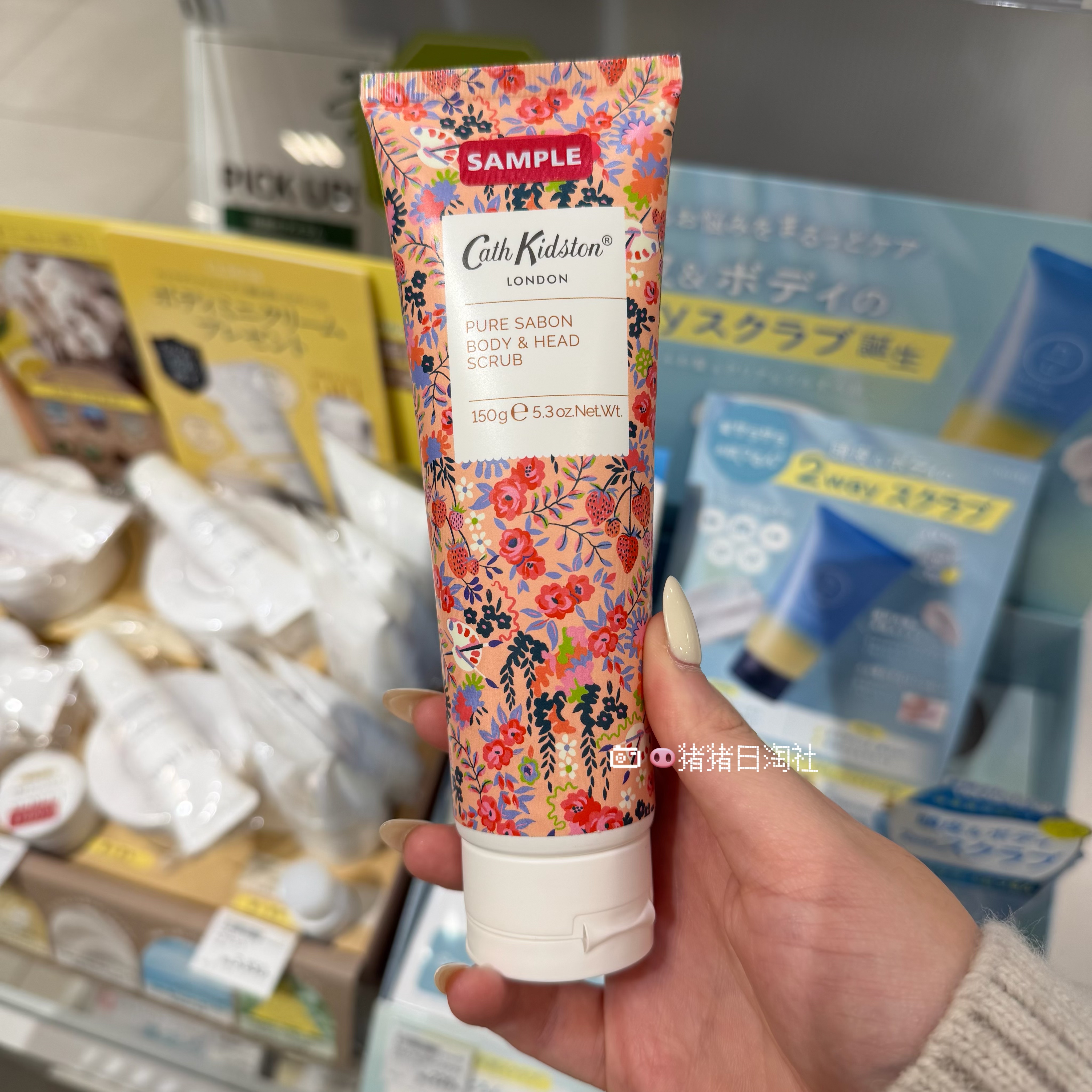 1.31发 日本购CathKidston身体头皮磨砂膏舒缓去角质保湿深层清洁,淘宝优惠券,粉丝福利购,淘宝优惠卷