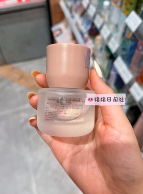 etlee温柔天然淡香水NMIXX同款
