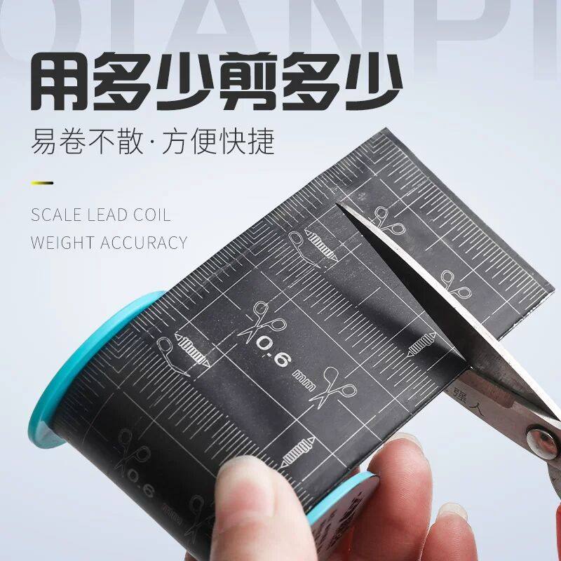 钓鱼专用铅皮卷快速铅坠竞技黑坑野钓刻度铅成品超薄软铅加厚防炸,淘宝优惠券,粉丝福利购,淘宝优惠卷