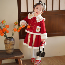 Chinese New Years Eve clothes for girls in winter Childrens winter Childrens New Year clothes for men and women in Chinese New Years clothes autumn and winter
