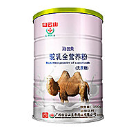 白云山钙铁锌驼乳营养粉350g*2罐