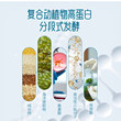 刘志强生物液诱鱼剂小志强一知鱼高浓度诱鱼剂无限回锅鱼钓鱼小药