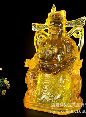 寺庙万佛墙供奉树脂琉璃佛像神像财神爷坐像居家办公摆件工厂供应