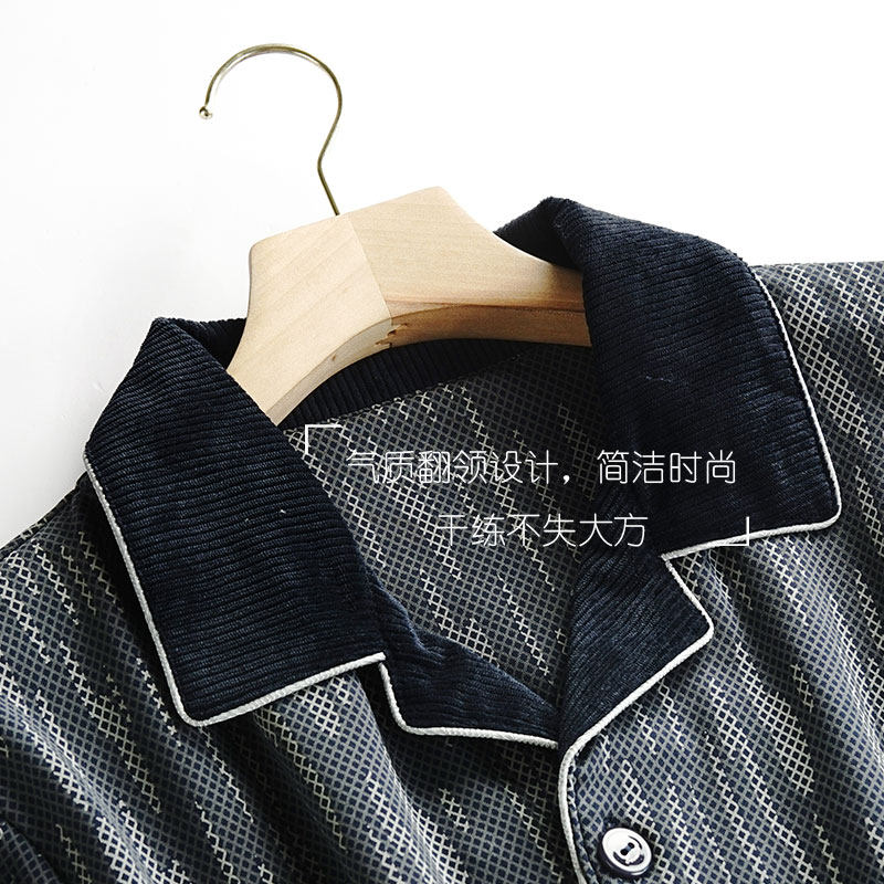 男士春秋季纯棉长袖秋冬款男款睡衣 纤纹鸟睡衣/家居服套装