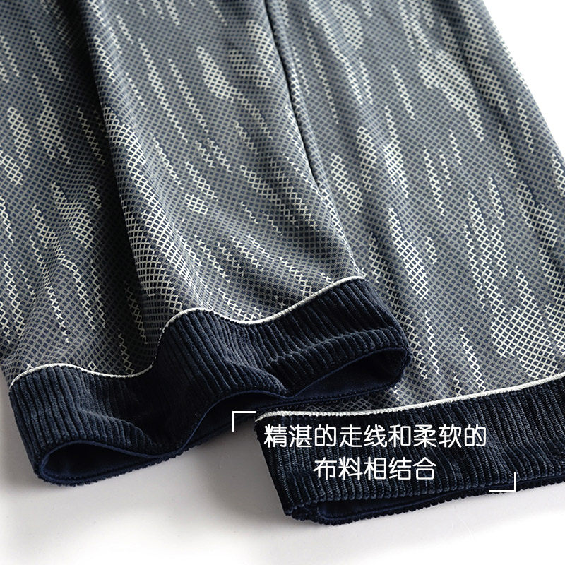 男士春秋季纯棉长袖秋冬款男款睡衣 纤纹鸟睡衣/家居服套装