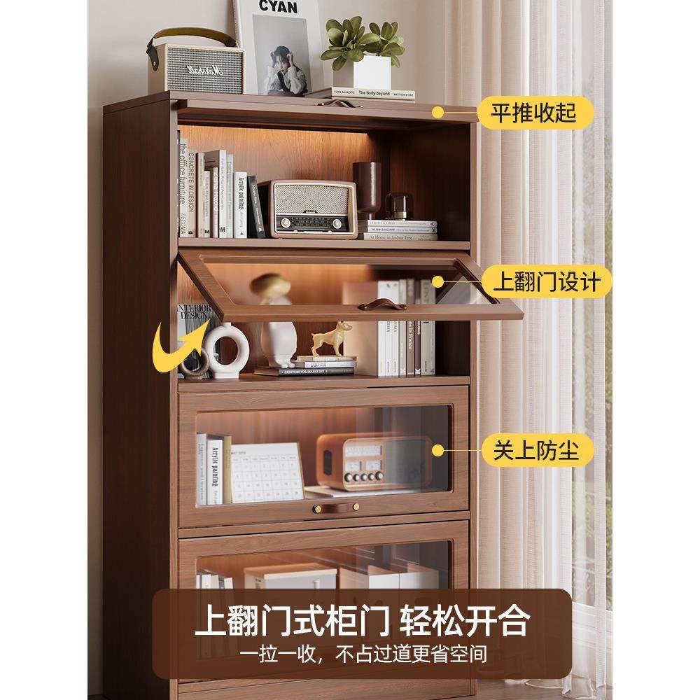 实木书柜玻璃门置物架儿童客厅落地多层防尘翻门收纳柜储物柜书架,淘宝优惠券,粉丝福利购,淘宝优惠卷