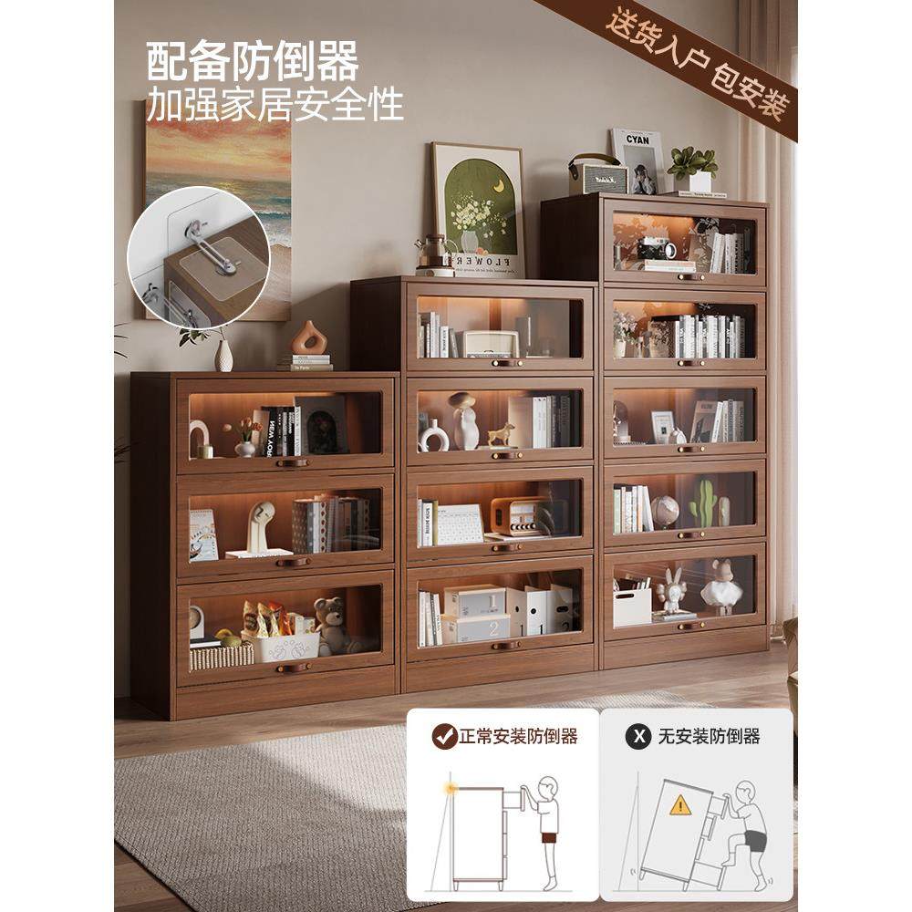 实木书柜玻璃门置物架儿童客厅落地多层防尘翻门收纳柜储物柜书架,淘宝优惠券,粉丝福利购,淘宝优惠卷