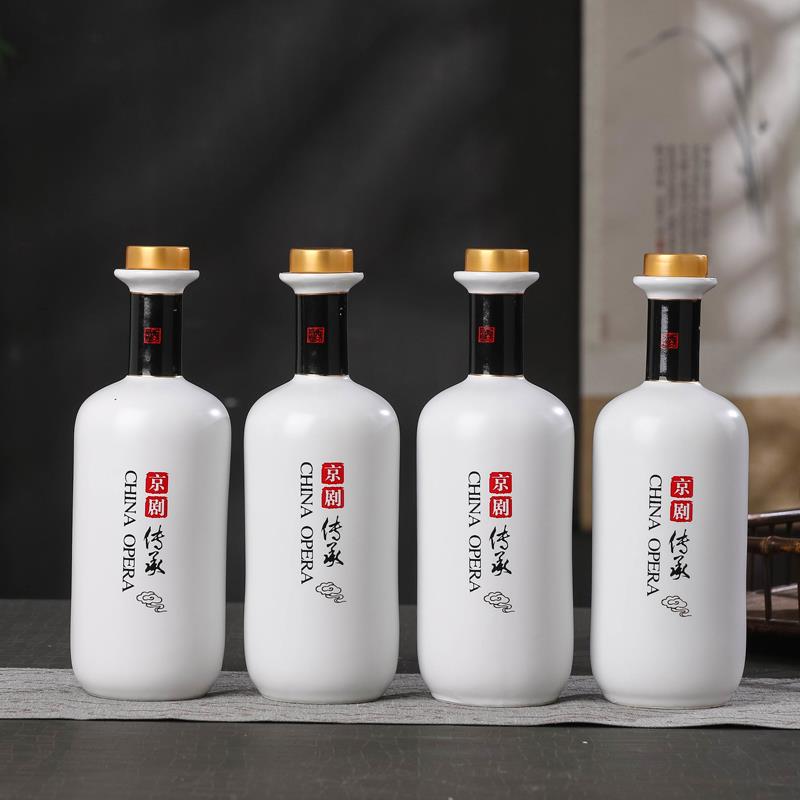 One-pound household ceramic wine bottle wine cabinet decoration sealed bubble wine bottle empty bottle wine jug wine can gift box wine set