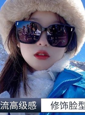 雪地登山墨镜女高级感哈尔滨旅游防风护目镜大框高清防眩光太阳镜