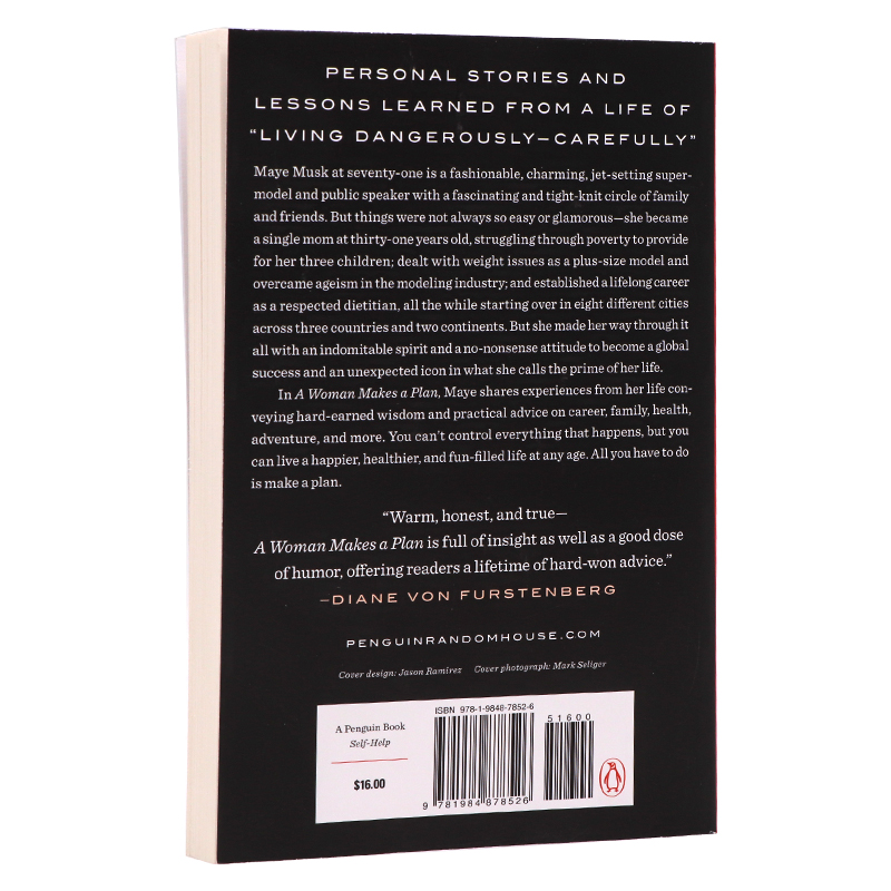 现货正版 人生由我 A Woman Makes a Plan 梅伊马斯克自传 英文原版 Maye Musk埃隆马斯克Elon Musk母亲妈妈特斯拉硅谷钢铁侠 平装 - 图2